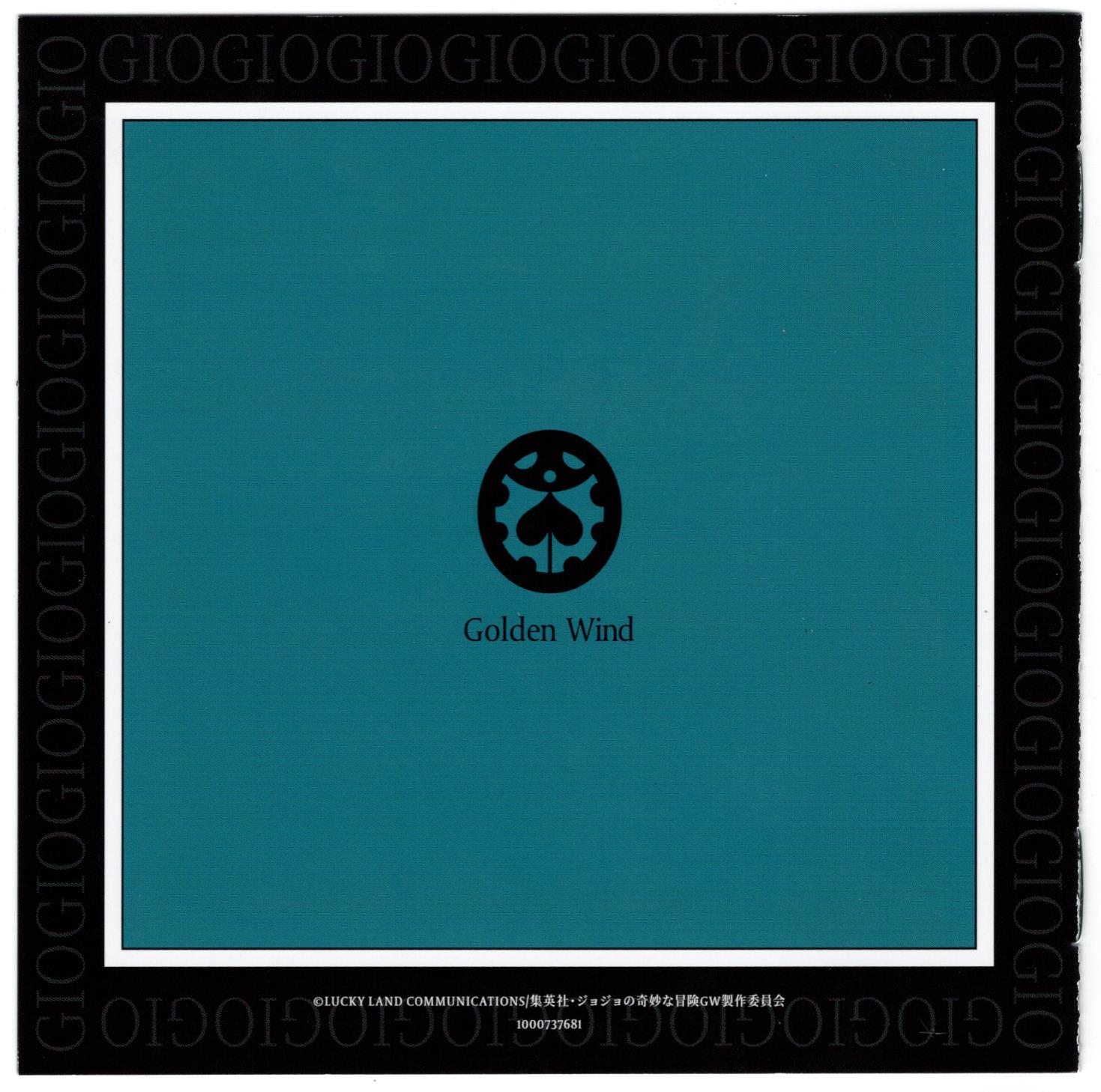 JOJO's Bizarre Adventure Golden Wind O.S.T vol.1 Overture (2018